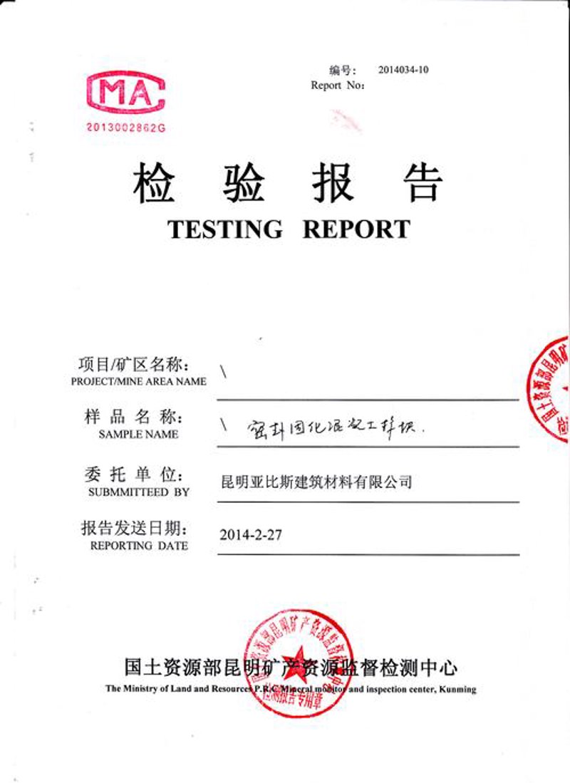 科普解读类：用通俗易懂的语言解释传感器的工作原理与应用